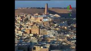 AlgerieGhardaiaarchitecture traditionelle [upl. by Sesilu]