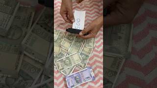 पैसों की मशीन का गैजेट 😎Money Making Machine Toy Gadget 🔥New gadgets Under 500💰Cool gadgets [upl. by Nnahgem]