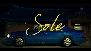 MV SOLE쏠  RIDE feat THAMA [upl. by Leese]