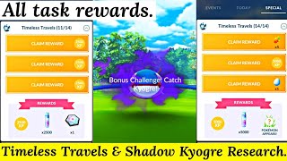 Timeless Travels 1414 amp Giovanni Shadow Kyogre Research In Pokemon Go  Giovanni Super Rocket Radar [upl. by Francyne]