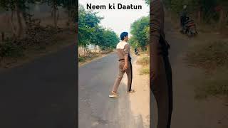 Neem ki Daatun [upl. by Uhej]