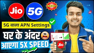 Ep01  Jio 5G HUC New APN Settings  Jio Net Slow or Network Problem  Jio Net Speed Kaise Badhaye [upl. by Carlyn]