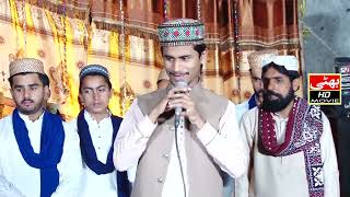 Muhammad Azam Qadri New Mehfil Naat 732019 mhla noor poor FasilAbad Road Jhang Sadar [upl. by Sarchet]