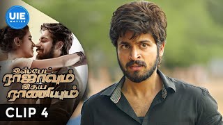 Harish Kalyan plays Truth or Dare  Ispade Rajavum Idhaya Raniyum [upl. by Mchale522]