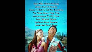 Surya Ghatikudu Movie Songs  Asale Pilla Song AsalePillawhatsappstatus PeenixRecords [upl. by Wailoo755]