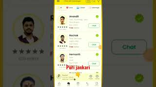 astrotalk app review astrotalk se free me bat kare kaise [upl. by Perrine]