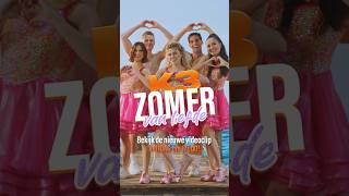 Zomer van liefde vanaf woensdag over te beluisteren en vanaf vrijdag te zien op onze YouTube [upl. by Dorice]