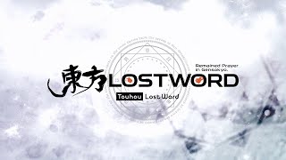 Fantasy Telegnosis  Touhou LostWord [upl. by Filiano]