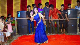 Bangla New Wedding Dance 2024  Komola Nitto Kore Dj by Modhu  Mona Lisa Dance [upl. by Raine237]