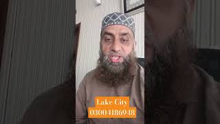 Lake City Lahore ContactHafiz Haider AliAl Sharaf Properties 923004186948 [upl. by Ydner638]