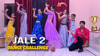 Jale 2 Dance Challenge 💃  1st Round  Haryanvi Dance Competition [upl. by Nahsin123]