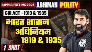 Complete Government Of India ACT  1919 amp 1935  Polity In One Shot  MPPSC 2023  MP Exam  MPPSC [upl. by Myke]