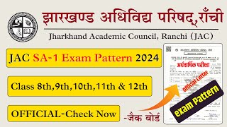 🚀Official  JAC Summative Assessment SA1 Exam Pattern 2024 🔥 [upl. by Chandal]