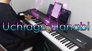 쏘아올린 불꽃타상연화 피아노커버  Uchiage Hanabi Piano Cover [upl. by Umont]