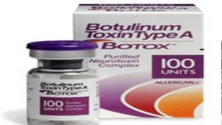 allergan botox [upl. by Cyrie]