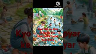 Kyo kisi ko pyar ke badle pyar nahi milta song viralvideo trending song [upl. by Lilybel]