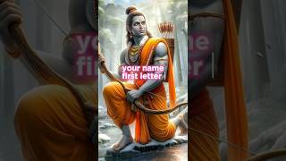 Your name first letter your god 🚩😊hanuman ram shiv vishnu [upl. by Dorolisa]