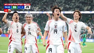 日本 vs サウジアラビア 20 ハイライト ｜ W杯2026アジア最終予選 ｜ Saudi Arabia vs Japan Highlights [upl. by Hgielah]