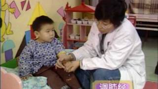 Infant tuina massage therapy for children with asthma [upl. by Annahsor404]