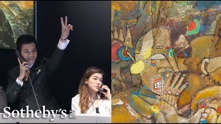 The Largest Artwork by Shi Hu Ever Auctioned Sets New Record After Bidding Battle  Sotheby’s [upl. by Gherardo]