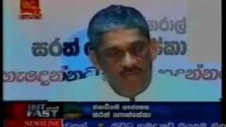 Sarath Fonseka said Gotabaya Rajapaksa ordered to kill LTTE Tamils who carrying White Flags [upl. by Nolyd224]