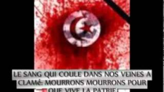 Hymne national tunisien traduit et soustitré en français [upl. by Ehsom437]