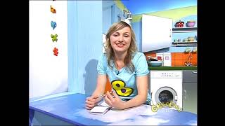 BBC CBeebies  Za chwilę zapowiedzi zwiastuny kanału i wstępy do programów wiosna 2010 [upl. by Ahset562]