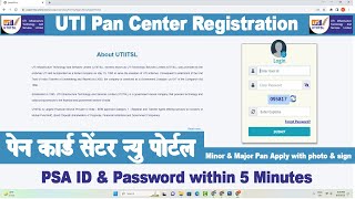 uti pan card agency kaise le  uti pan agent new registration  uti pan card id kaise banaye [upl. by Enilesoj]