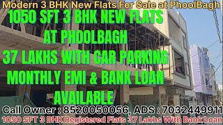 Modern New 3 BHK Registered flatsforsale at PhoolBagh ChandrayanGutta Hyderabad 1050 SFT flats 37L [upl. by Brynne815]