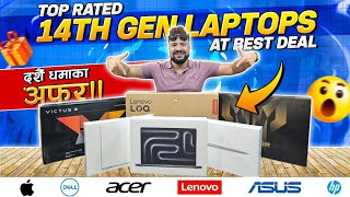 Top🔝Rated 14th Gen😱Laptops 💻Price in NepalHpAsusDellLenovoAcer Laptops Price in Nepal 2024 [upl. by Tiduj]