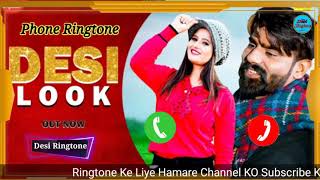 Phone Ringtone Desi Look Raj Mawar Free Download For Mobile Desi Ringtone YouTube channel [upl. by Arahas]