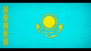 National Anthem of Kazakhstan  Менің Қазақстаным Official Instrumental version [upl. by Kirit808]