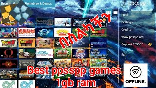 TOP 4 BEST PPSSPP GAMES OFFLINE ANDROID 1GB RAM [upl. by Litnahc497]