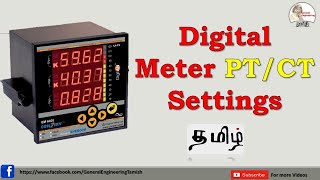 Energy meter connection and settings in TamilConzerv Kwh meter3 phase Kwh meter PT CT settings [upl. by Armbrecht]