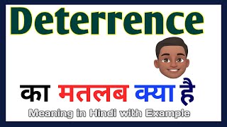 Deterrence meaning in Hindi  Deterrence meaning  English vocabulary in Hindi [upl. by Volnay]