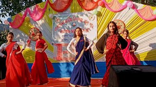 Balapara jatiya vidyalaya Dance 2023 [upl. by Nageem]