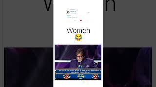 either A or D Women😂  funnymemes funnyshorts memes kbc [upl. by Bartolome]