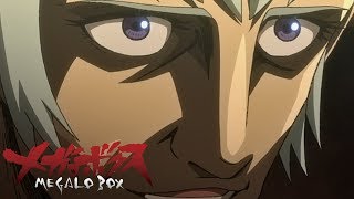 Real Megalo Boxing  MEGALOBOX [upl. by Suhsoj]