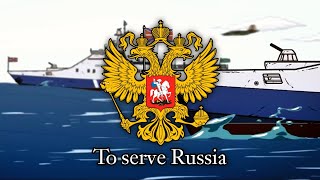 The Russian army Animated edit To Serve Russia [upl. by Aysan]