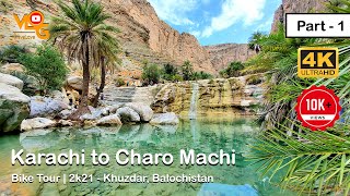 Charo Machi Waterfall From Karachi  Road Trip Khuzdar Balochistan  Bike Tour 2k21  Travel Guide [upl. by Percy]