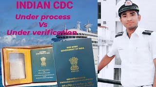 CDC Under process Vs under verification Indian CDC application merchant navy [upl. by Uchish340]