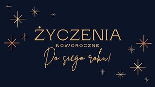 Życzenia noworoczne składa Bieliźniarka Głubczyce [upl. by Irret]