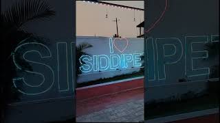 Siddipet Night Garden  Weekend trip from Hyderabad [upl. by Ayouqes]