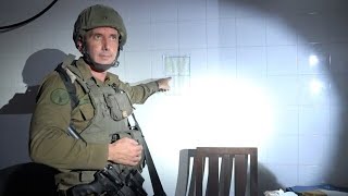 Israelische Armee findet Waffen in Kinderklinik in Gaza [upl. by Sauls]