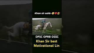 oprbopscosscossscupscsscOWNVOICEPUSHPA55 Khan Sir Best Motivation Lines [upl. by Nwahsan326]