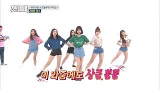 GFRIEND 2X FASTER  GLASS BEAD  ME GUSTAS TU  ROUGH [upl. by Akyssej702]