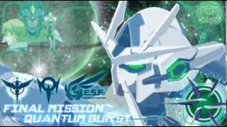 FC音源MIXでガンダム00劇場版  FINAL MISSION～QUANTUM BURST [upl. by Teage1]