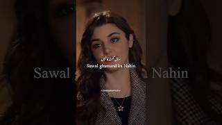 heart touching WhatsApp status💔 deeplineshayari sadpoetry shorts zohraurdupoetry [upl. by Anirol]