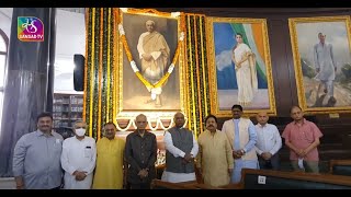 Floral tribute to Pandit Motilal Nehru on his Birth Anniversary in the Central Hall of Parliament [upl. by Nagaek469]