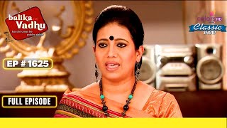 Pramila ने Anandi को धोखा देने की कोशिश की  Balika Vadhu  बालिका वधू  Full Episode  Ep 1625 [upl. by Knowles]